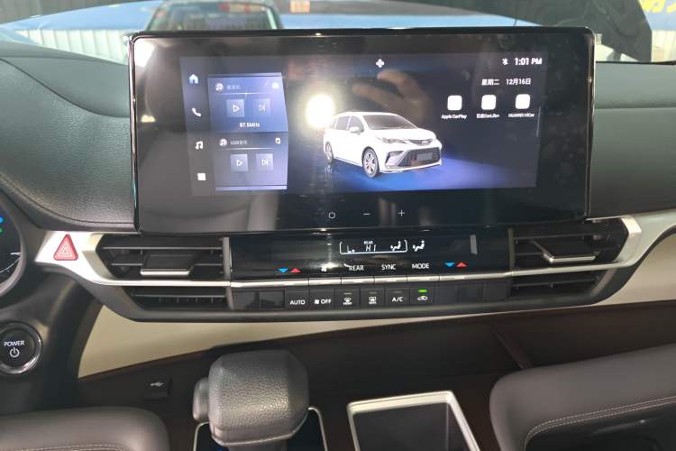 Used Toyota Granvia 2024 2.5L Hybrid Comfort Edition
