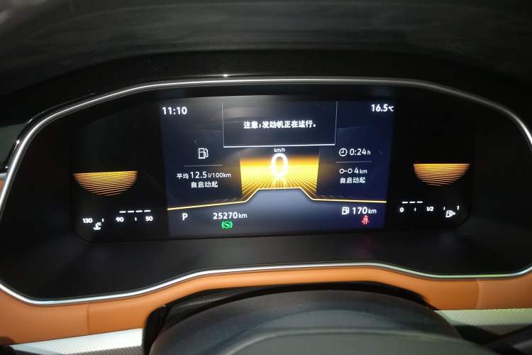 Used Volkswagen Bora 2023 200TSI DSG Enjoyment Edition