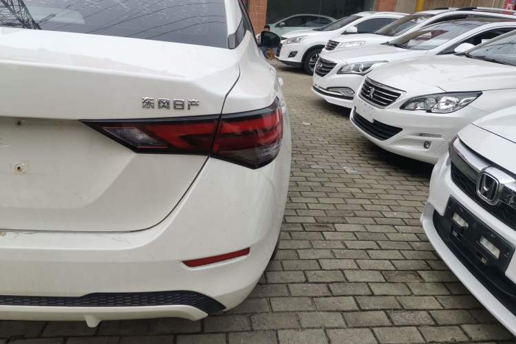 Used Nissan Sylphy 2021 1.6L XL CVT Enjoyment Edition
