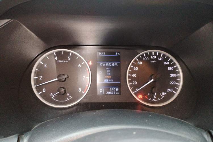 Used Nissan Sylphy 2022 1.6L XL CVT Enjoyment Edition
