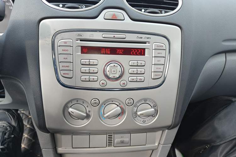 Used Ford Focus 2013 Hatchback Classic 1.8L Manual Base Model
