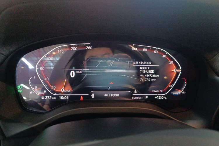 Used BMW X3 2022 Restyled xDrive25i M Sport Package