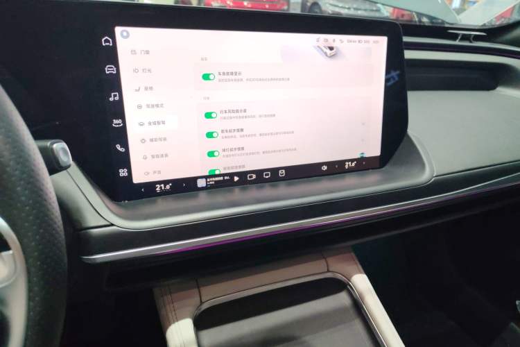 Used XPeng P7 2023 P7i 702 Max