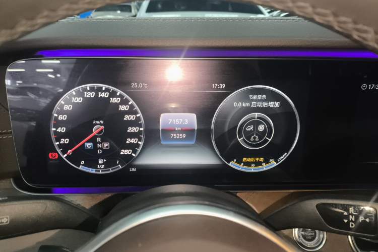 Used Mercedes-Benz E-Class 2020 E 300 L Stylish Model
