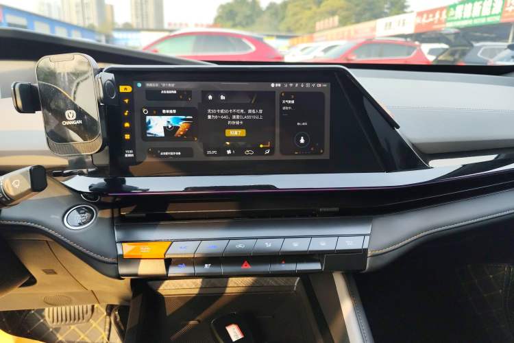 Used Changan UNI-V 2022 1.5T Prestige Version