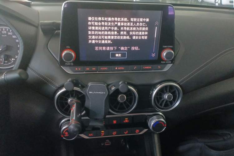 Used Nissan Sylphy 2020 1.6L XL CVT Enjoyment Edition