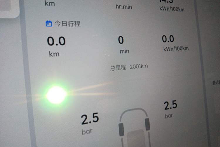 Used Li Auto Li Auto i6 2025 Model Two-Wheel-Drive Standard Type