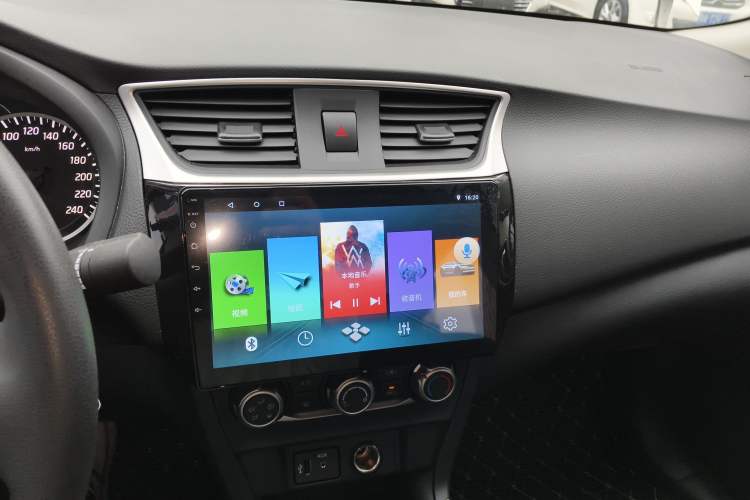 Used Nissan Sylphy 2022 Classic 1.6XE CVT Comfort Edition
