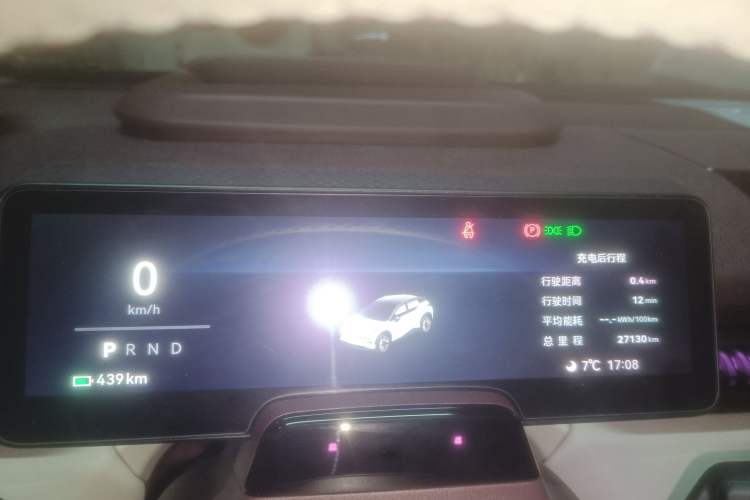 Used Zeekr X 2025 Four-Seater Rear-Drive Cube Version
