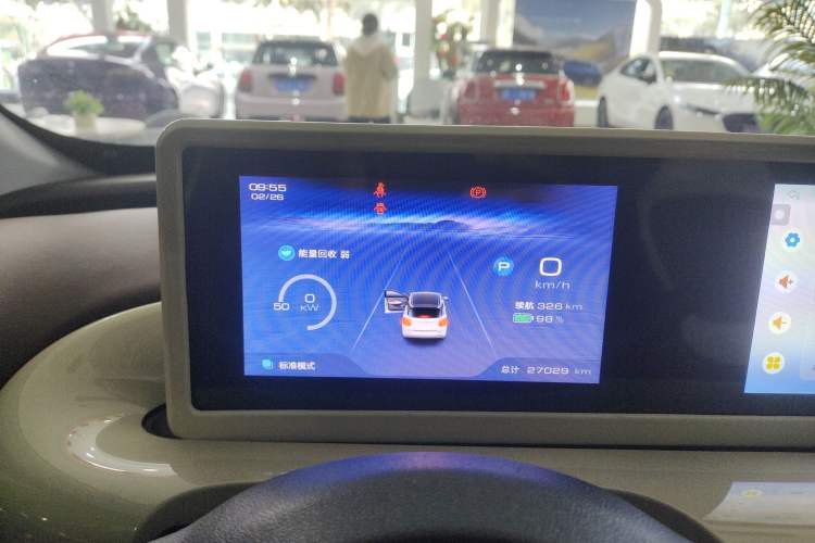 Used Wuling Bingo 2024 333 km Enjoyment Version