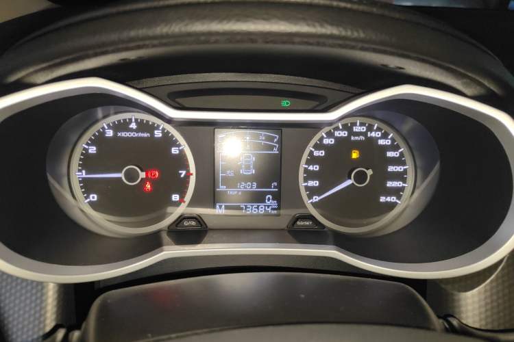 Used Geely Auto Emgrand GS 2016 Elegant Edition 1.8L Manual LingShang Model