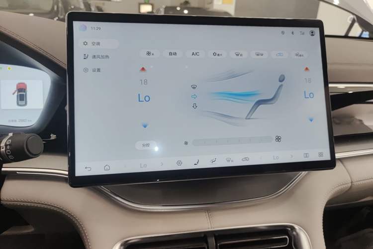 Used BYD Song PLUS New Energy 2025 EV 520km Premium Version
