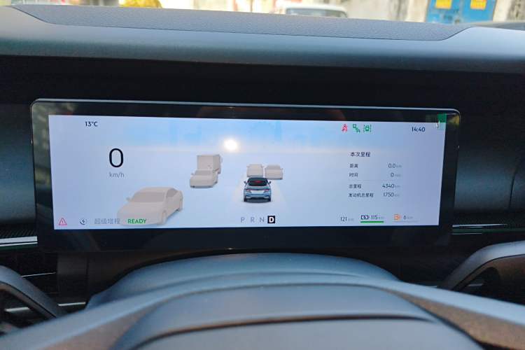 Used Lynk & Co 07 2024 EM-P 126 Long-Range Ultra
