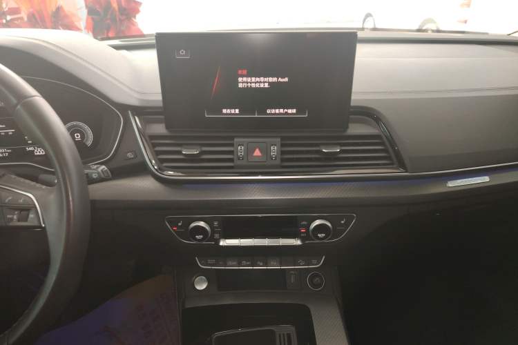 Used Audi Q5L 2022 Updated 40T Luxury Dynamic Edition