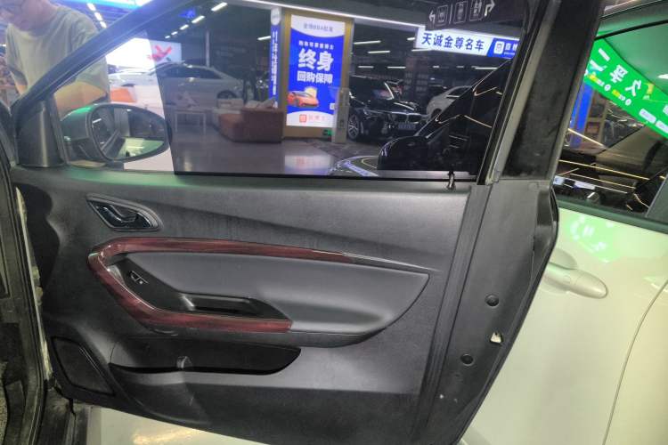 Used Chery Little Ant 2023 251km True Love Edition Lithium Iron Phosphate
