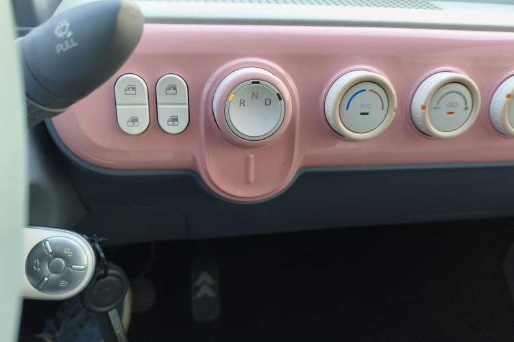 Used Bestune Pony 2024 170km Range Energizing Horse
