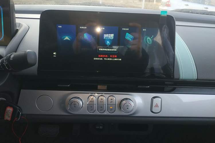 Used  Lumin 2025 205 km Xiangqin Version
