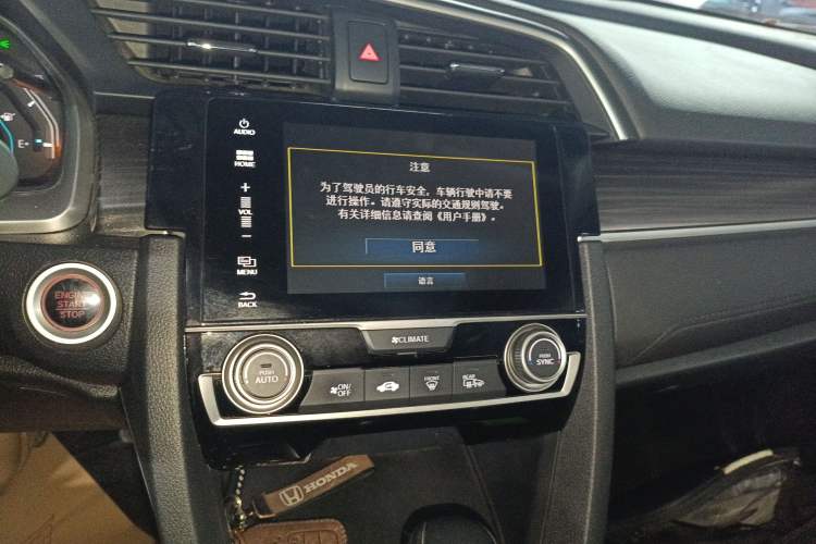 Used Honda Civic 2019 220TURBO CVT Power Edition China VI Emission Standard