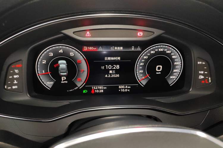 Used Audi A6L 2019 40 TFSI Luxury Prestige Edition