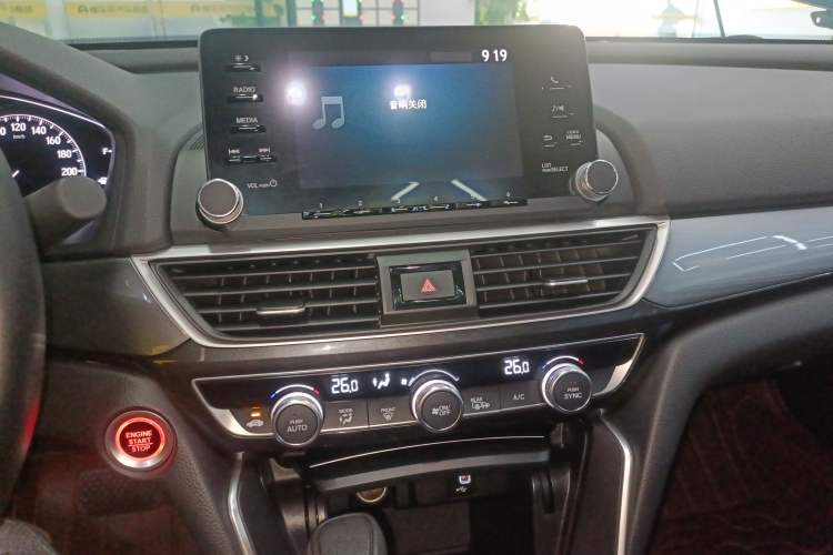 Used Honda Inspire 2019 260TURBO Elegant Edition China VI Emission Standard
