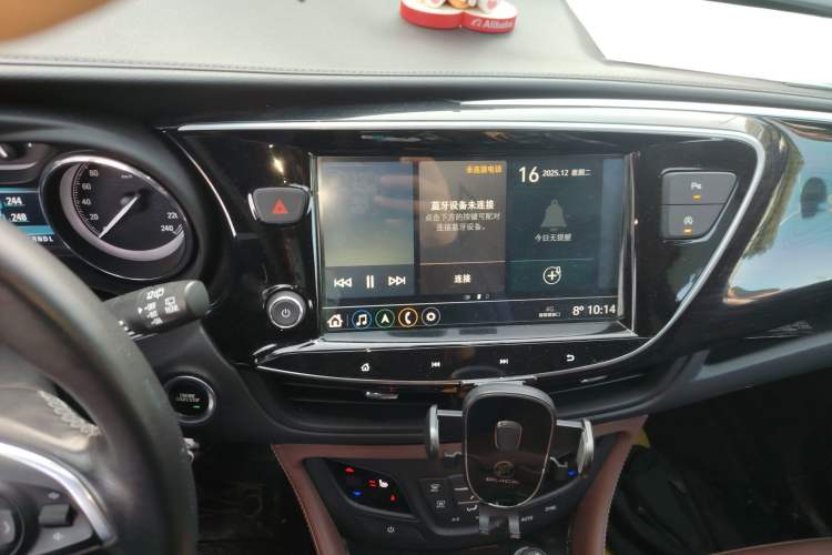 Used Buick Envision 2020 28T Four-Wheel Drive Elite Version
