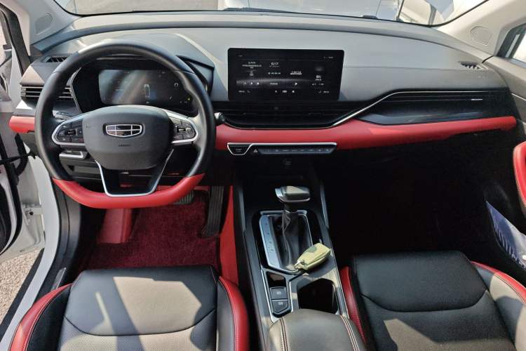 Used Geely Auto Emgrand S 2021 1.4T CVT Prestige Edition