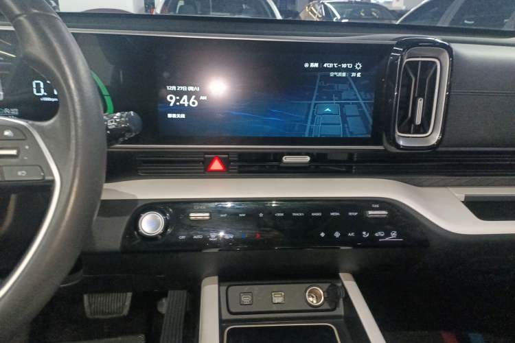 Used Hyundai ix35 2023 Musso 2.0L Deluxe Edition DLX
