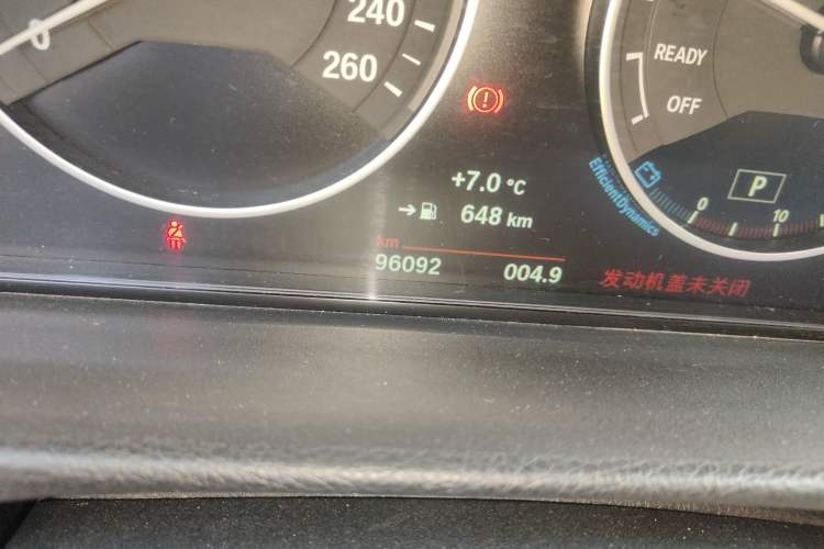 Used BMW 3 Series 2019 320Li Fashion Model