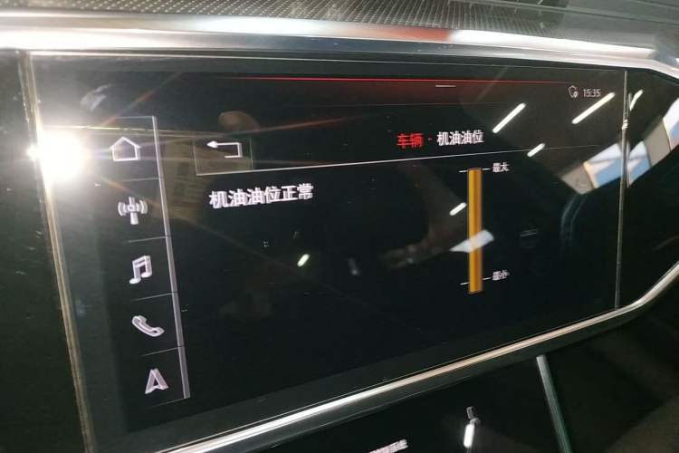 Used Audi A6L 2020 45 TFSI Prestige Dynamic Edition
