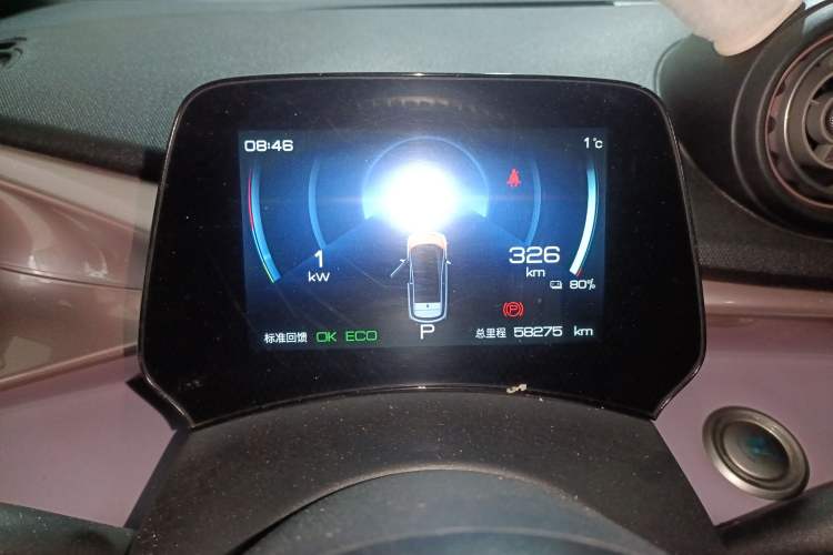 Used BYD Dolphin 2021 405 km Fashion Edition
