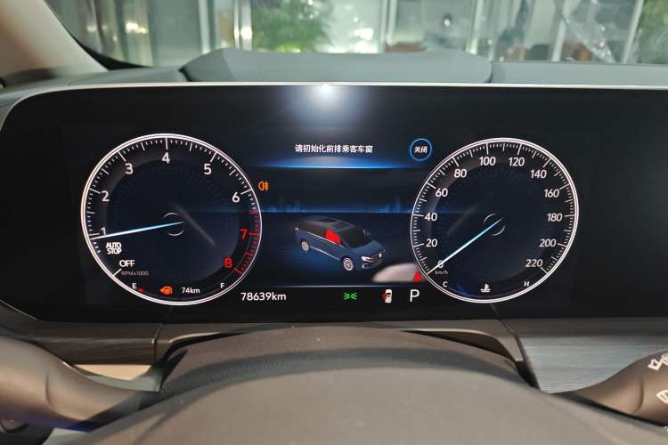 Used Buick GL8 2023 ES Lu Zun Comfort Model
