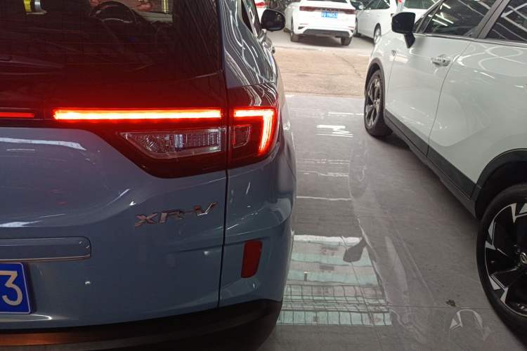 Used Honda XR-V 2020 1.5L CVT Comfort Version
