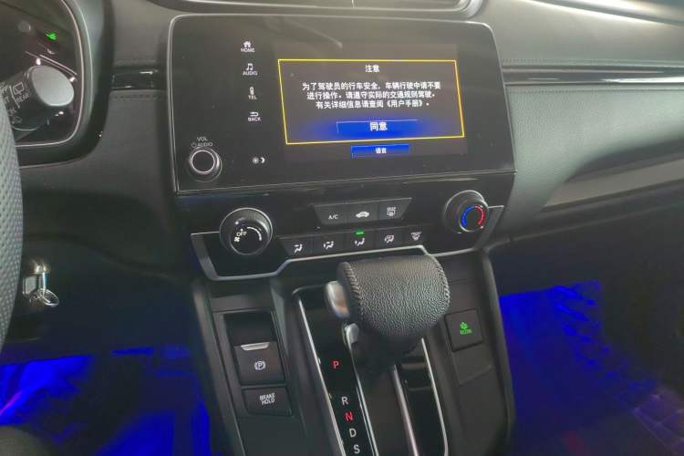 Used Honda Breeze 2021 240TURBO CVT Front-Wheel Drive Elite Edition
