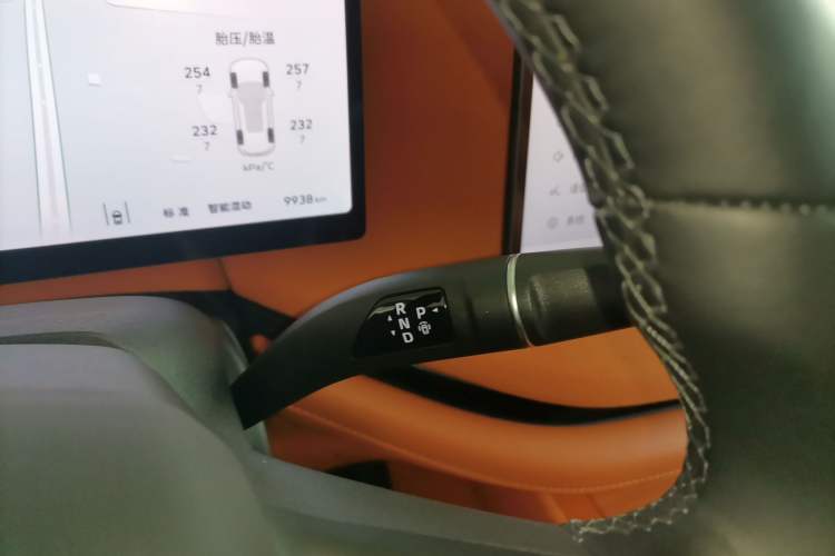 Used Wey Lanshan 2025 Four-Wheel Drive Ultra