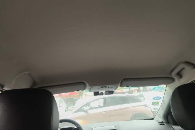 Used Chery Arrizo 5 2017 1.5L CVT Trendsetting Edition