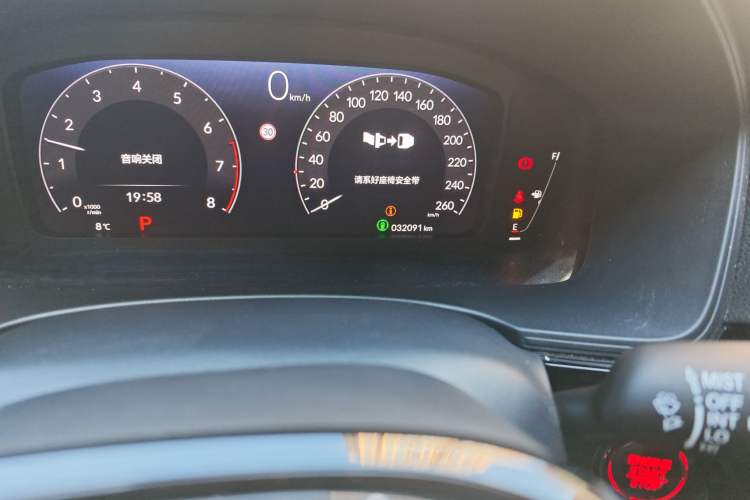 Used Honda Civic 2022 240TURBO CVT Dynamic Edition