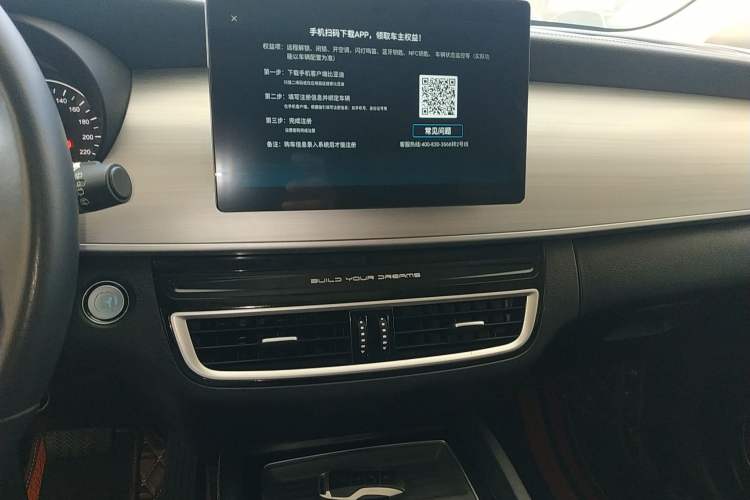 Used BYD Song MAX 2021 Upgraded Model 1.5T Automatic Luxury 7-Seater