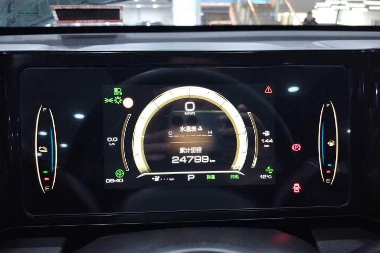 Used Haval Fierce Dragon 2023 1.5L 110KM Lingdong Edition
