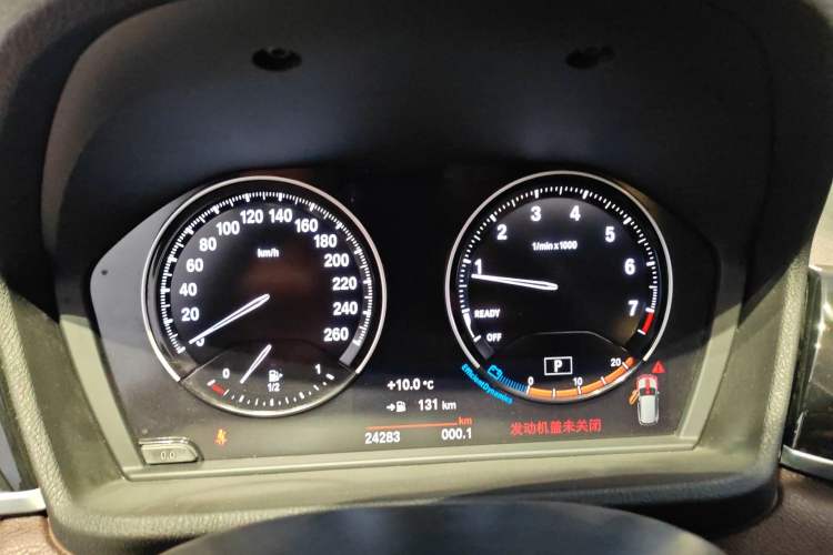 Used BMW X1 2021 sDrive25Li Leading Model
