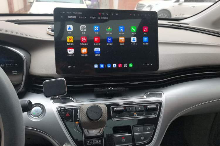 Used Roewe iMAX8 New Energy 2025 1.5T DMH Lu Zun Deluxe Edition