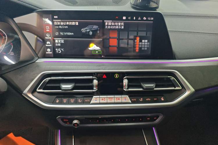 Used BMW X5 2021 Restyled xDrive40i Luxury Version M Sport Package
