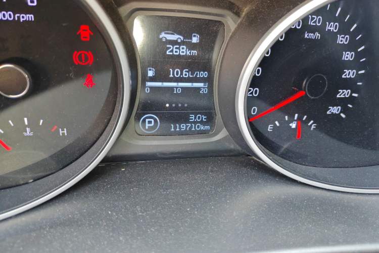 Used Kia Sportage R 2015 2.0L Automatic Two-Wheel Drive DLX Model
