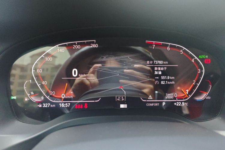 Used BMW X3 2022 xDrive30i Luxury Model M Night Sky Package