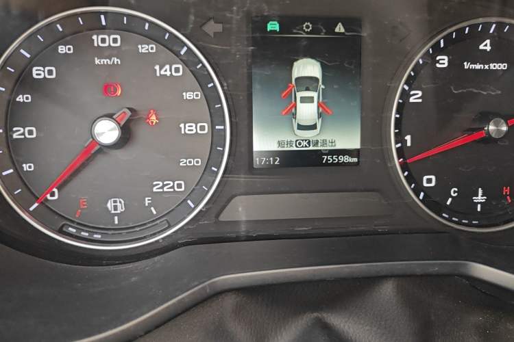 Used Roewe i5 2020 1.5L Manual 4G Connect Leehao Flagship Edition