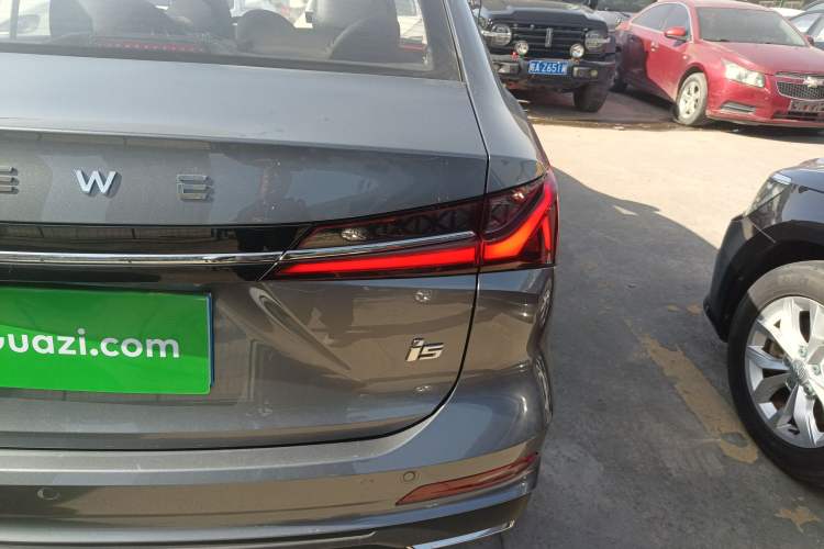 Used Roewe i5 2023 1.5L CVT Luxury Edition
