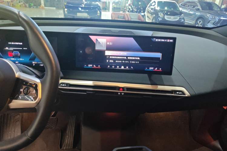 Used BMW iX 2023 Updated xDrive40