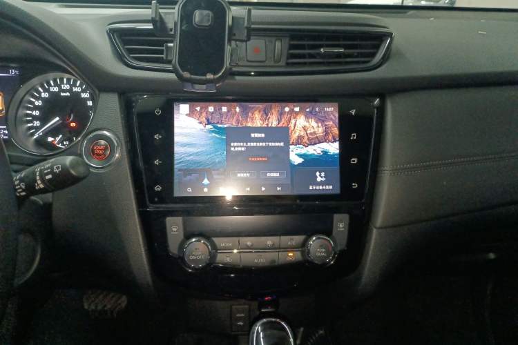 Used Nissan X-Trail 2022 2.0L Two-Wheel Drive Smart Connect & Comfort Edition
