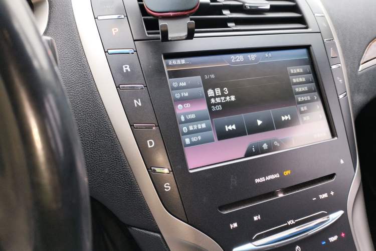 Used Lincoln MKZ 2014 2.0T Luxury Edition