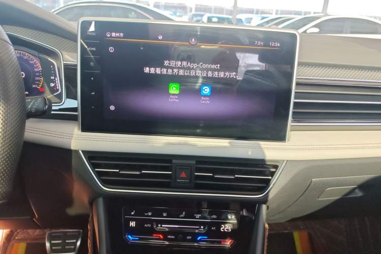 Used Volkswagen Tiguan L 2022 330TSI Automatic Two-Wheel Drive R-Line Enhanced Edition
