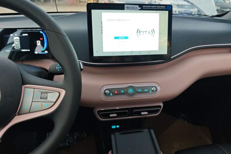 Used BYD Seagull 2025 305km Active Version